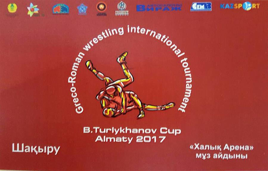 جام بین المللی کشتی فرنگی تورلیخانوف – تیم 8 نفره ایران راهی قزاقستان شد